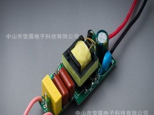 畅销LED电源LED球泡灯驱动 高功率因数球泡灯内置隔离电源350MA