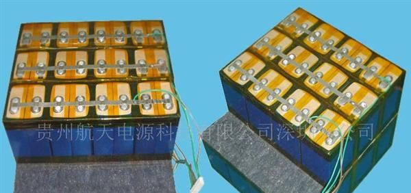 供应组合电池（7S8P）