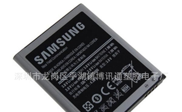 S3手机电池,Galaxy S3电池,I9300电池,SIII 电池,2400mAh电池