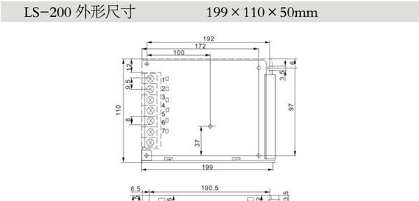 厂家供应显示屏专用5V40A200W开关电源  LED开关电源