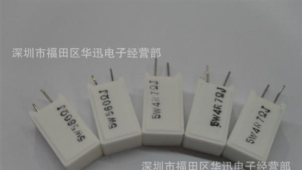 水泥电阻5W SQM 6R8J  6E8J   6.8