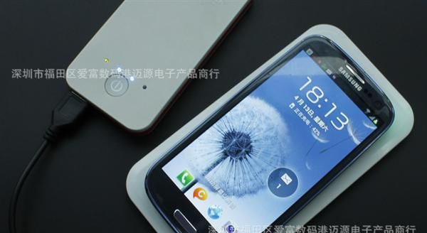 QI标准 三星 S3 I9300 手机无线充电器 5V USB接口 美规 可定制