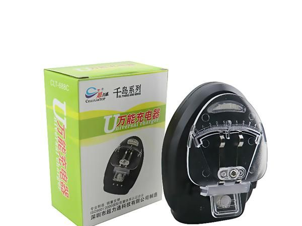 黑色充电器 外形美观手机充电器
