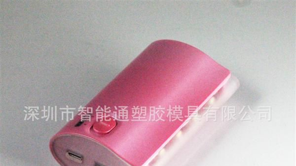 月光宝盒移动电源/手电筒功移动电源/充电宝/4400毫安 便捷充电器