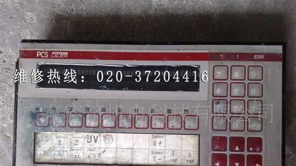DBH45-4A触摸屏维修厂家联系方式