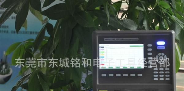 NAPUI 130T按键加触控温度计 多路温度记录仪|彩屏记录仪