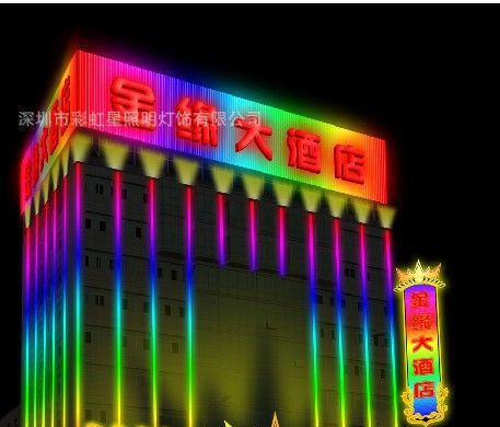 LED声控数码管－七彩－规格可以订制－深圳宝安