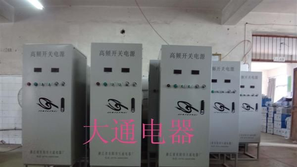 120A 200V 水处理电源 化工行业用