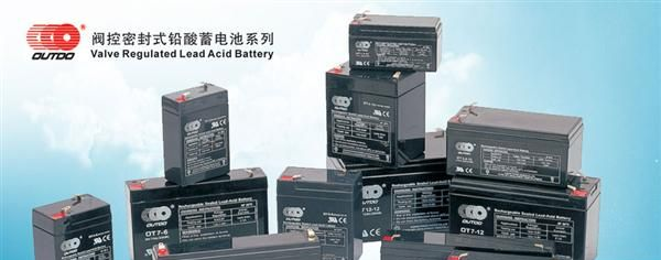 外贸厂家直销 优质6V1.0AH蓄电池 6V1.0AH电瓶