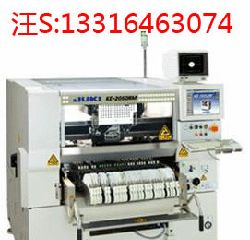 供应LED贴片机JUKI贴片机KE2050