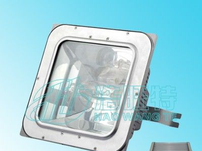 浩旺特供应防眩应急泛光灯，应急防眩泛光灯，应急照明灯厂家