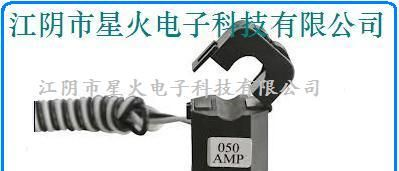 开口式电流互感器SCT-T010 开合式低压互感器
