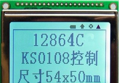 供应音响灯光控制器12864点阵LCD显示屏
