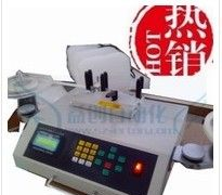 供应SMT工厂物料管理高效辅助设备 SMD点数机
