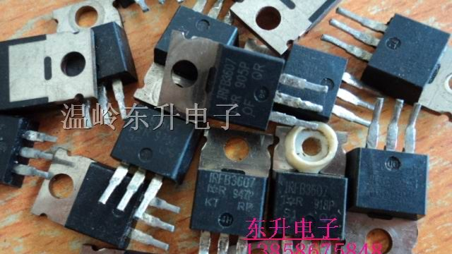 大量批发拆机IRFB3607 控制器和安定器用MOS管
