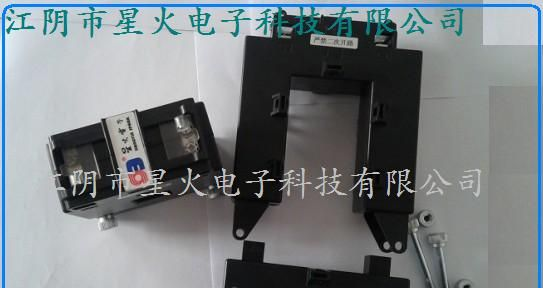 项目改造用开口式电流互感器、开合式互感器