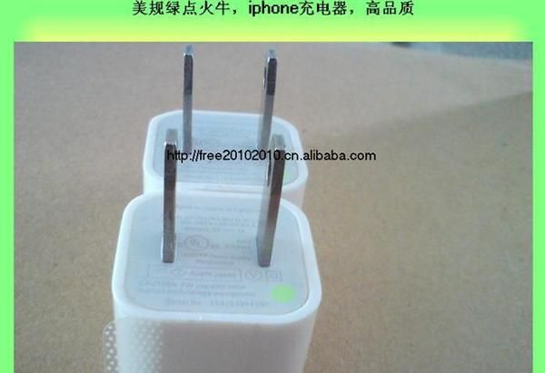 【美规适用】混批优惠供应iphone4绿点手机充电器