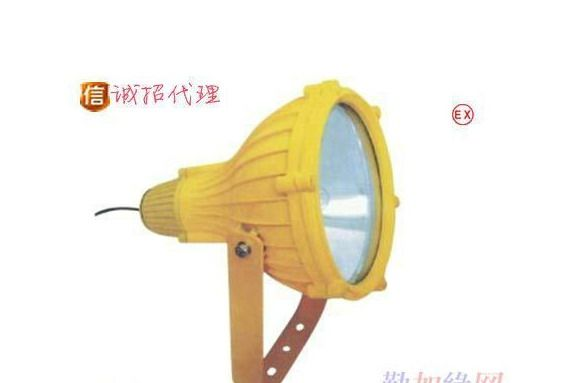 供应BTC8210防爆投光灯 400W金卤灯投光灯