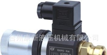 厂家制造多种型号高品质继电器