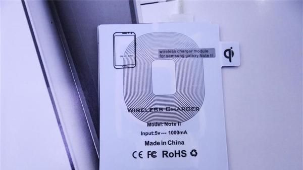 特价批发 无线充电器 三星i9300 Note2手机 无线电池贴 qi标准
