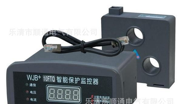 TVR-2210电压相序多功能保护器