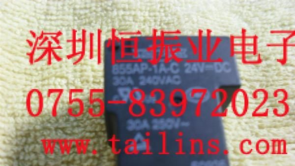 TAKAMISAWA【高见泽】SF2T2C5A 继电器价格面谈为准