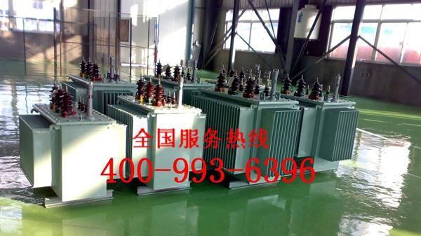 供应电力变压器S9 1250KVA 10/0.4 质量三包 可货到付款