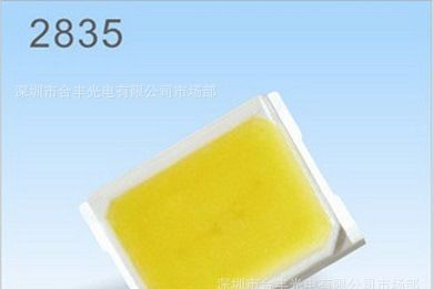 LED显示屏、2835灯珠、LED光源、贴片LED、大小中功率光源