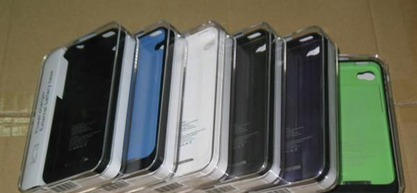今日移动电源苹果iPhone4/4S苹果充电宝手机壳背夹式 外置电池