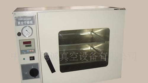 供应深圳LED真空干燥箱 真空烘箱 真空泵