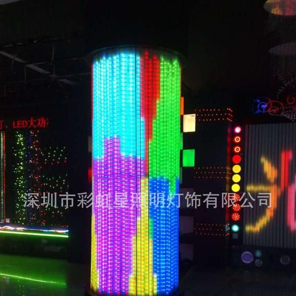 供应LED声控数码管－七彩－规格可以订制 质量保证 价格优惠