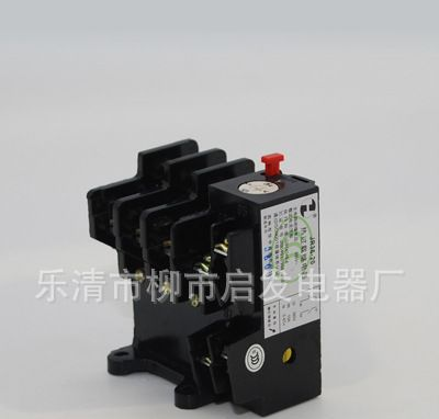 供应JR36-20 JR36-63 JR36-160热继电器 厂家直销