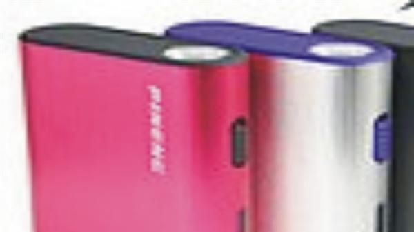 蓝天LT-920移动电源苹果iphone54s手机充电宝器10000毫安外接电池