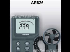 上海贸创供应香港希玛AR826数字风速计