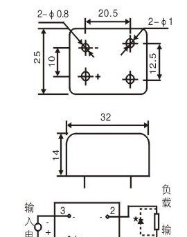 小电流固态继电器SSR-5DA