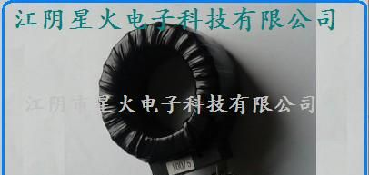 MR 保护型低压电流互感器、电动机测量保护电流互感器