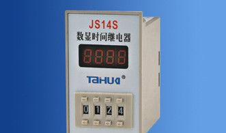 厂家批发高精度数显时间继电器JS14S 通电延时