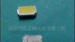 供应10LM 3014高亮SMD LED 高品质3014 LED