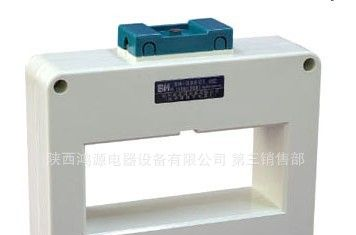 BH-0.66KV 40II卧式方孔型电流互感器