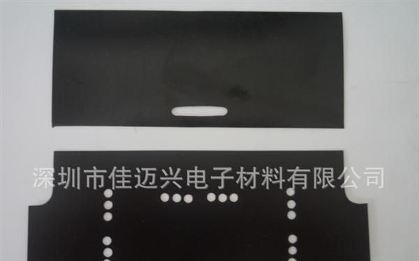 模切成型 绝缘片 黑色PC绝缘片 LED电源绝缘片