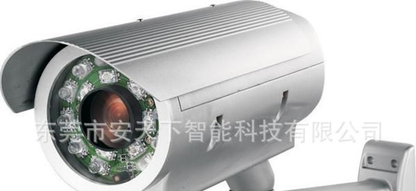 网络高清红外一体机，高清摄像机，点阵灯盘,网络高清摄像机