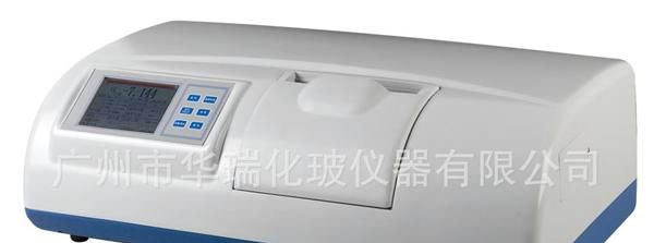 供应光学仪器 SGW-2自动旋光仪 微机 彩屏