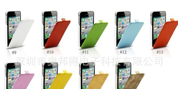 iphone4 背夹电池 皮套电池 电池 iFan电池 电池壳 真皮皮套 4S