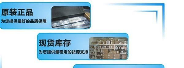亿光22-21/BHC-AN1P2/3C 诚邀经销商 价格优势