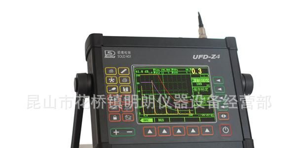 中国上海江苏昆山浙江代理价格UFD-Z6硕德高端型彩屏超声探伤仪