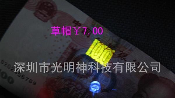 供应395-400紫光发光二级管