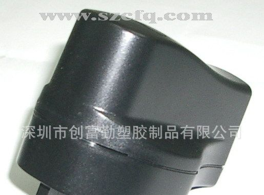 供应各类手机充电器外壳价格