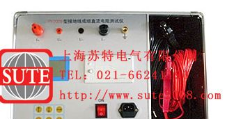 SH-2500变压器直流电阻快速测试仪