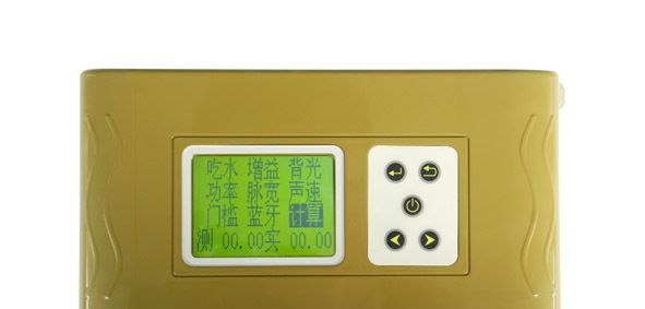 蓝牙便携式测深仪/便携式水深仪（120m） 型号:HD-360