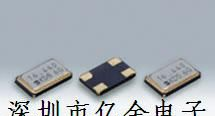 KDS大真空晶振DSX531S贴片大真空晶振,石英机晶振